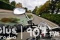 Dwa wypadki z udziałem motocyklistów w Radomiu