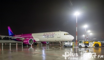 Wizz Air zmienia dni lotów z Radomia na Cypr