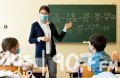Radomscy nauczyciele przeszli testy na koronawirusa