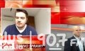 Michał Wypij - wiceprzewodniczący klubu PIS gościem #SednoSprawy