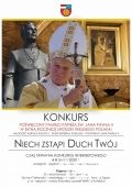 Papieski konkurs w Końskich