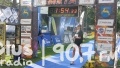 Gorąca rywalizacja podczas 12. Enea Kozienice Triathlonu