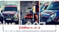 Ambulanse dla Meditransów