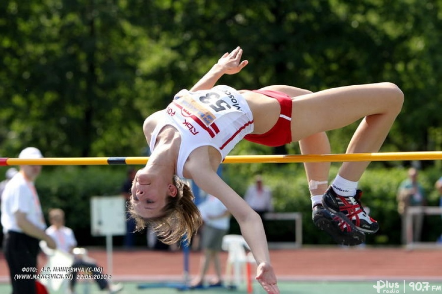 fot. radomsport.pl