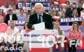 Jarosław Kaczyński ostrzega przed paktem migracyjnym
