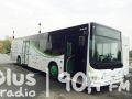 Energetyczny autobus w regionie