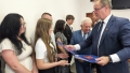 W Paradyżu najzdolniejsi odebrali stypendia