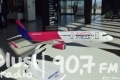 Pierwszy WizzAir odleci z Radomia