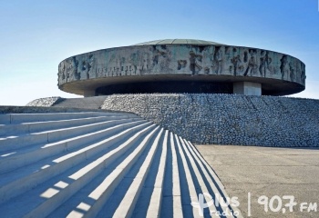 W 80 rocznicę pierwszego transportu więźniów z dystryktu radomskiego na Majdanek