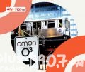 Nowa płyta radomskiej grupy Omen