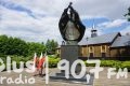 W piątek 30 rocznica wizyty św. Jana Pawła II w Radomiu