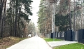 Powstało nowe oświetlenie na sześciu radomskich ulicach