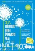 27 Ogólnopolski Turniej Śpiewających Poezję Łaźnia 2020.  Odbędzie się!