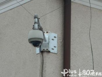 Co widziało oko kamery monitoringu miejskiego?