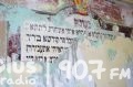 Lipsko: Odkryto polichromie w języku hebrajskim