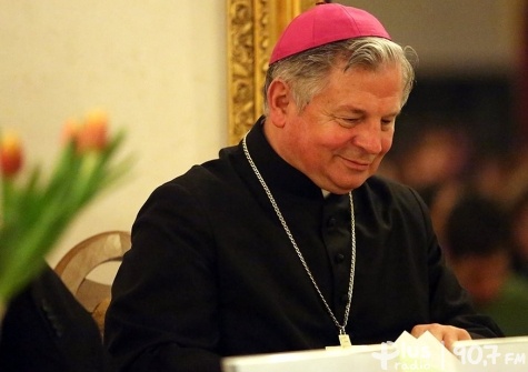 Honoris causa dla biskupa radomskiego