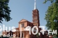 Festyn parafialny z okazji 35 lat parafii św. Stefana w Radomiu