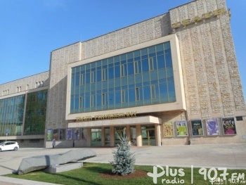Radomski teatr otrzymał ministerialne dofinansowanie